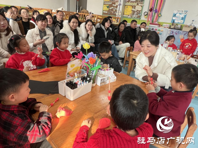 駐馬店市實(shí)驗(yàn)幼兒園：筑夢啟航 攜手成長