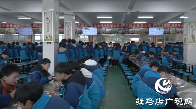 “育”見未來•教育惠民丨駐馬店市第一初級中學：構(gòu)建校園食安防線守護學生健康成長