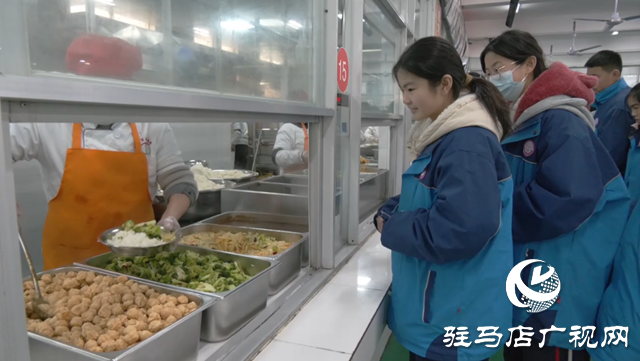 “育”見未來•教育惠民丨駐馬店市第一初級中學：構(gòu)建校園食安防線守護學生健康成長