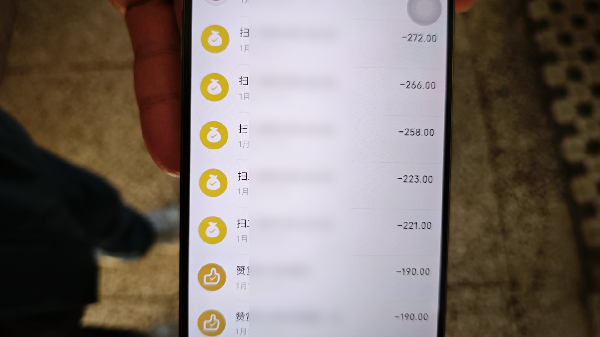 海淘保健藥品被騙1萬(wàn)多，刷單騙術(shù)又換“馬甲”|反詐·破局