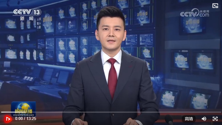 十四屆全國(guó)人大三次會(huì)議在京開幕 習(xí)近平等在主席臺(tái)就座