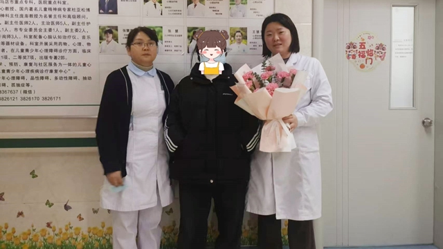 被校園矛盾擊垮的少女，在這里重新綻放“勇氣之花”