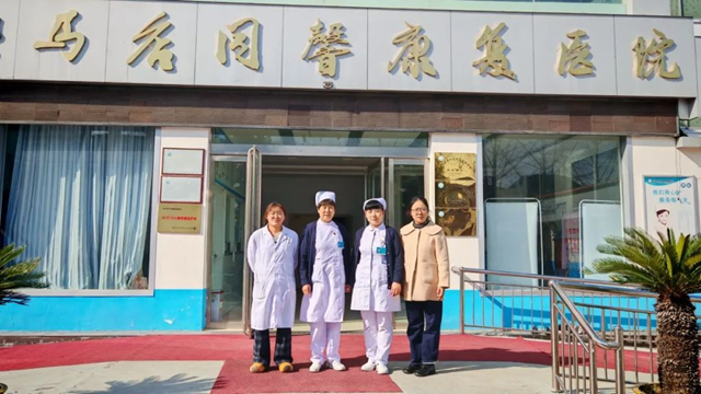 駐馬店市中心醫(yī)院深入醫(yī)聯(lián)體成員單位，現(xiàn)場護理會診解難題