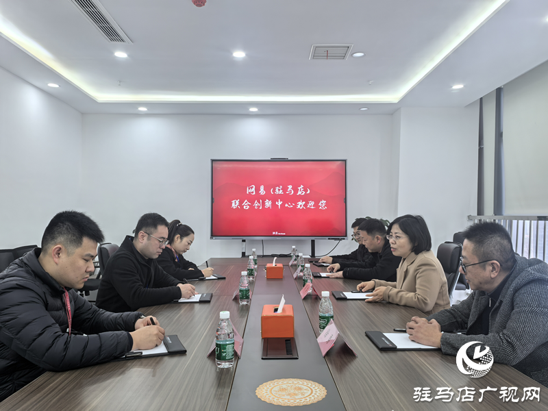 示范區(qū)稅務(wù)局深入招商引資重點(diǎn)企業(yè)開展走訪調(diào)研