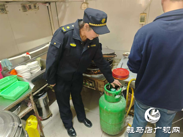 開發(fā)區(qū)城市管理局：強化燃氣安全檢查 擰緊燃氣安全閥