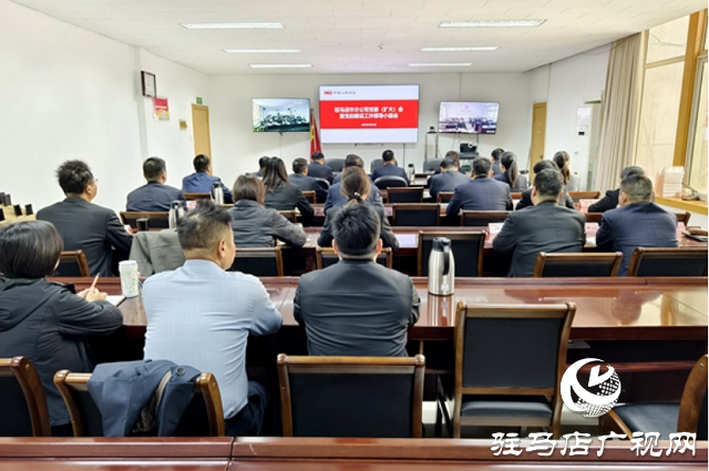 人保財險召開黨委擴大會傳達學習集團、省公司黨委貫徹八項規(guī)定相關(guān)會議精神