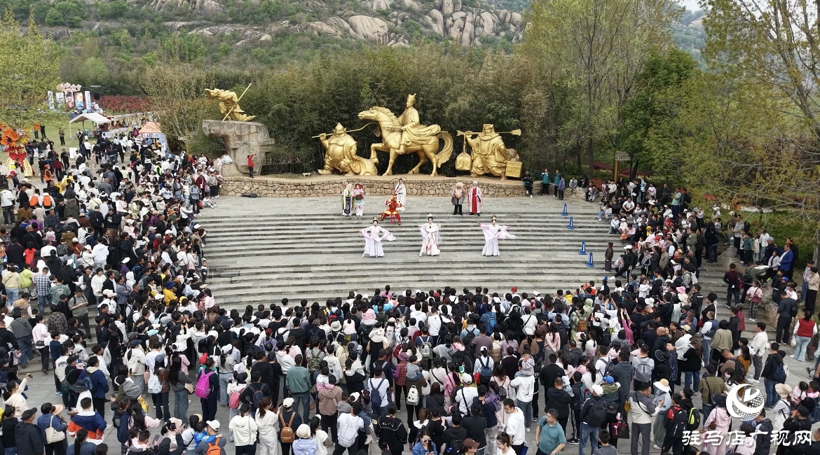 駐馬店：清明小長(zhǎng)假 第十二屆嵖岈山文化節(jié)奇幻啟幕