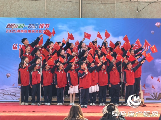  西平縣開展誦經(jīng)典華章 演課本萬(wàn)象清明主題文化活動(dòng)