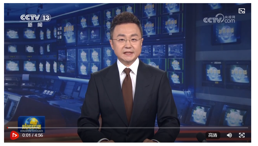 匯聚共建美麗中國磅礴力量——習近平總書記參加首都義務植樹活動時的重要講話在廣大干部群眾中引發(fā)熱烈反響