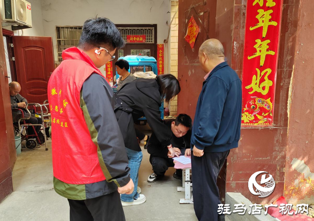  經(jīng)濟(jì)開發(fā)區(qū)翟莊居委會開展自建房安全隱患排查活動(dòng)