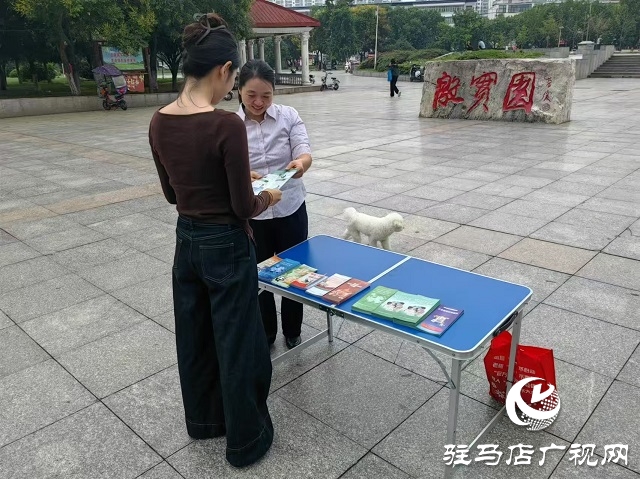 中國人壽財險駐馬店公司開展“消?？h域行”活動
