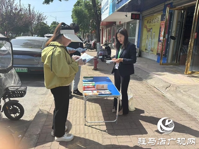 中國人壽財險駐馬店公司開展“消?？h域行”活動