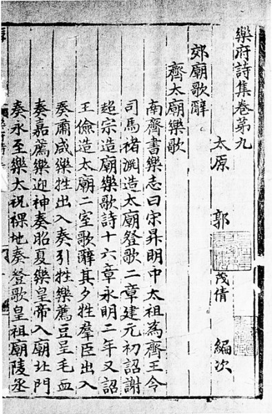 藏書，由興趣開始