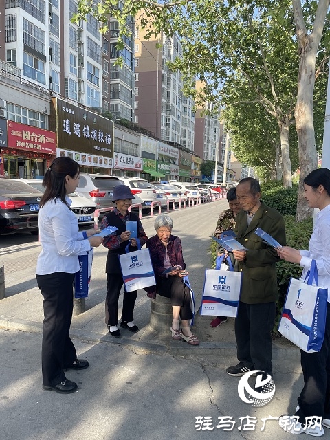 金融知識(shí)進(jìn)萬家 服務(wù)民生零距離
