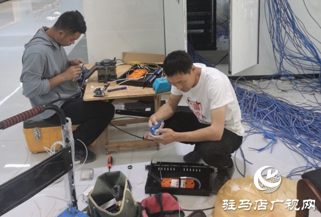 中國聯(lián)通驛城區(qū)分公司高效助力政務(wù)大廳搬遷獲贊譽
