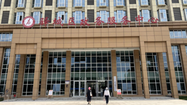 豫南燃?xì)?駐馬店市區(qū)新增營(yíng)業(yè)廳 線(xiàn)上線(xiàn)下業(yè)務(wù)辦理更便捷