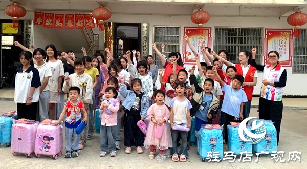 平輿縣婦聯(lián)：“五心”助力三夏 暖心守護六一