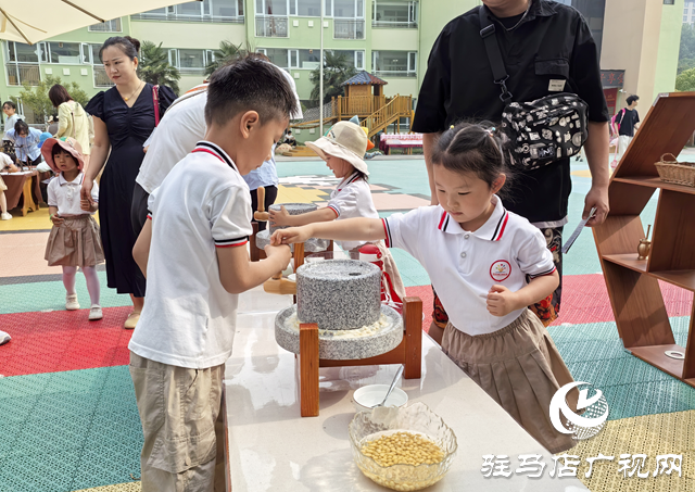 駐馬店第二實(shí)驗(yàn)幼兒園舉行迎“六一”聯(lián)歡活動(dòng)