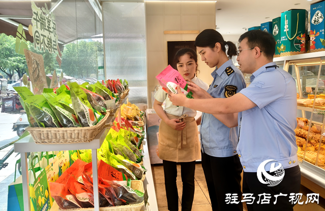 駐馬店市市場監(jiān)管局經(jīng)濟(jì)開發(fā)區(qū)分局開展節(jié)前食品安全專項(xiàng)抽檢