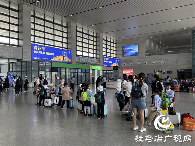  兒童節(jié)前夕，駐馬店西站暖心服務(wù)助力旅客研學(xué)路