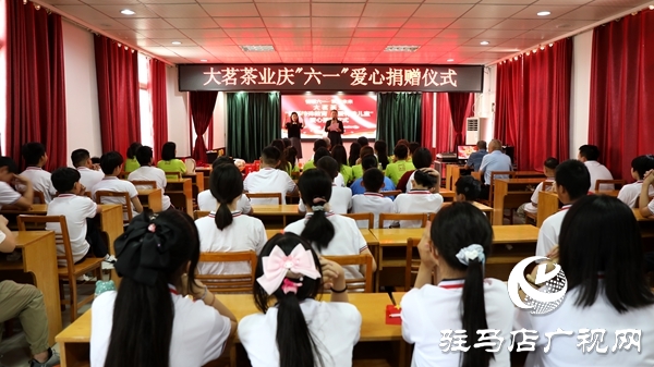 平輿縣政協(xié)委員走進(jìn)縣特殊教育學(xué)校開展愛心捐贈(zèng)活動(dòng)