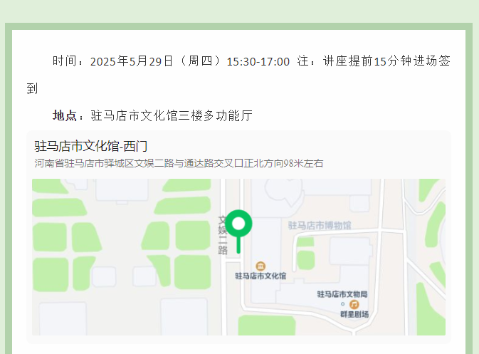 端午香包手作局，儀式感直接拉到200%！