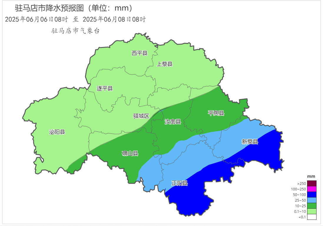 暴雨 雷暴大風(fēng)！駐馬店人提前做好準(zhǔn)備