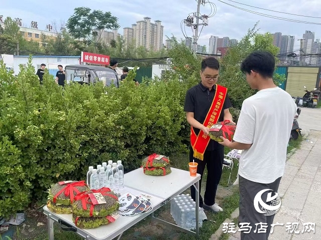 中國(guó)人壽財(cái)險(xiǎn)駐馬店公司開展2025年“愛心助考 護(hù)航夢(mèng)想”公益行動(dòng)