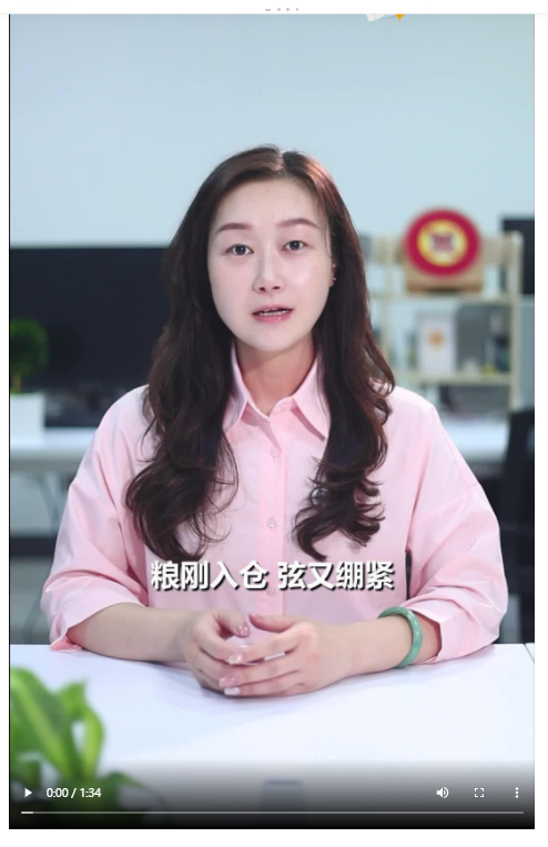 迎戰(zhàn)主汛期 河南防汛仗怎么打？|大象時(shí)政+聊會(huì)兒