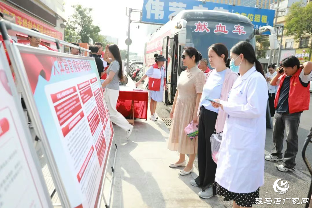 正陽(yáng)縣人民醫(yī)院開(kāi)展人體捐獻(xiàn)暨無(wú)償獻(xiàn)血宣傳義診活動(dòng)