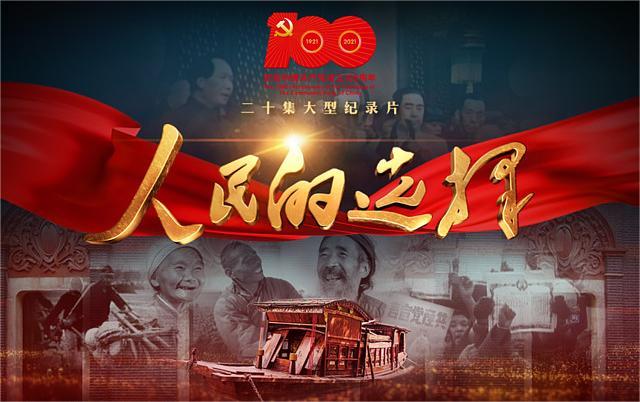 人保財(cái)險(xiǎn)駐馬店市分公司開展國際檔案日宣傳活動