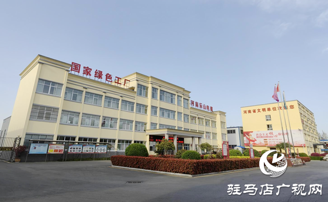 河南樂山電纜：文明創(chuàng)建助推企業(yè)高質量發(fā)展