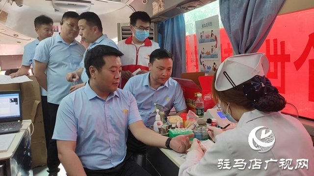  西平縣組織開展無償獻(xiàn)血活動(dòng)