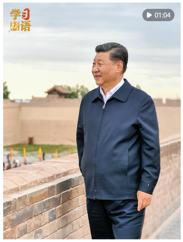 學習新語｜自信之基、力量之源