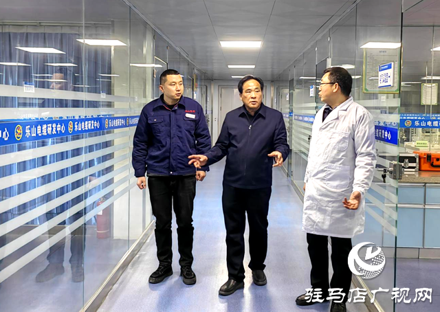 河南樂山電纜：文明創(chuàng)建助推企業(yè)高質量發(fā)展