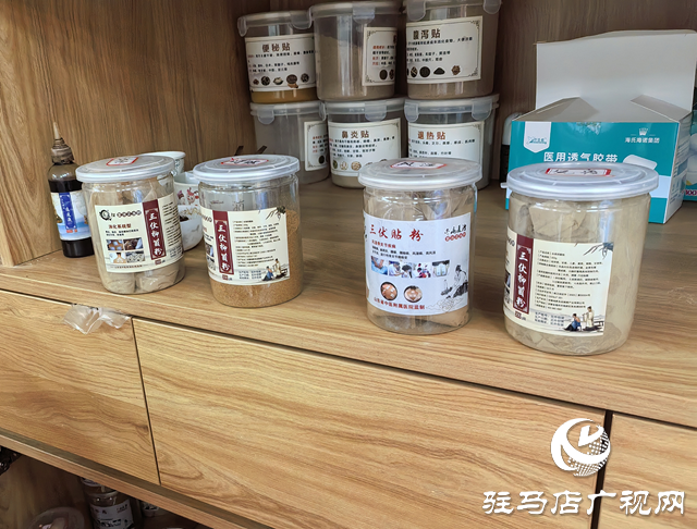 駐馬店開發(fā)區(qū)金山社區(qū)衛(wèi)生服務(wù)中心：“三伏貼”即將開貼！“冬病夏治”排寒祛濕正當(dāng)時(shí)