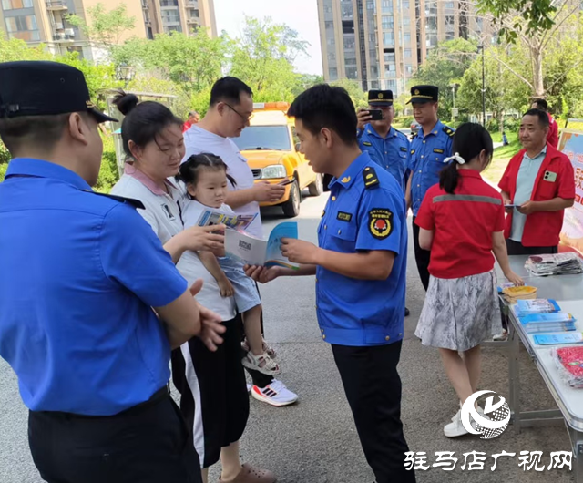 駐馬店經(jīng)濟開發(fā)區(qū)：筑牢燃氣安全防線 守護居民平安生活