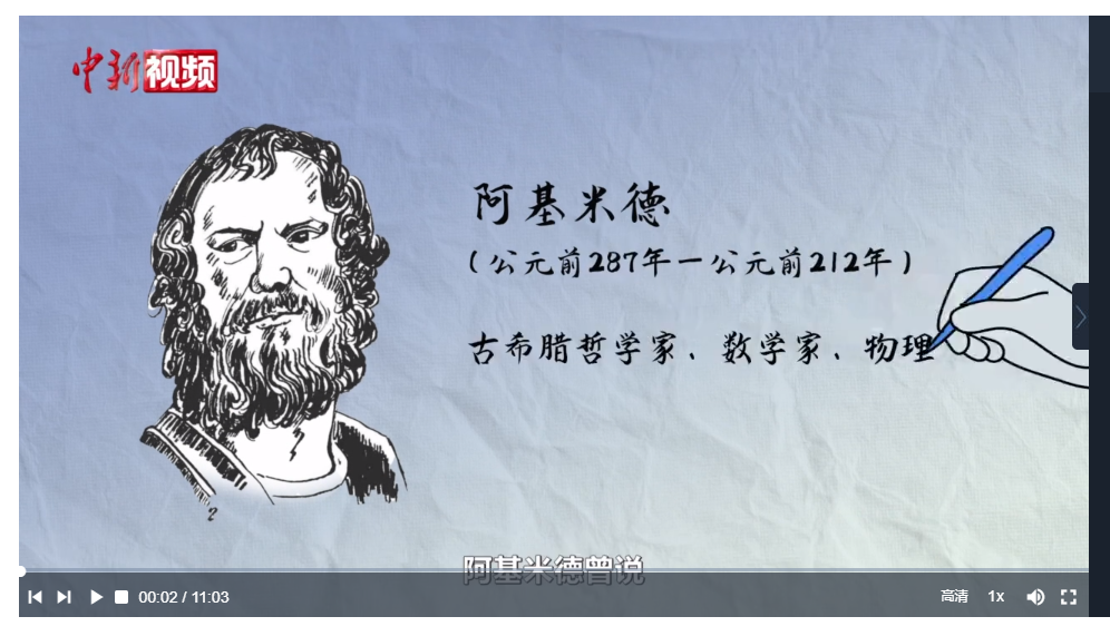 小城大業(yè)丨每小時下線38臺起重機(jī)，長垣“變形金剛”如何“撬動地球”？