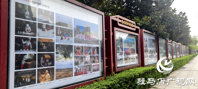 駐馬店市第二屆攝影藝術(shù)展開(kāi)展