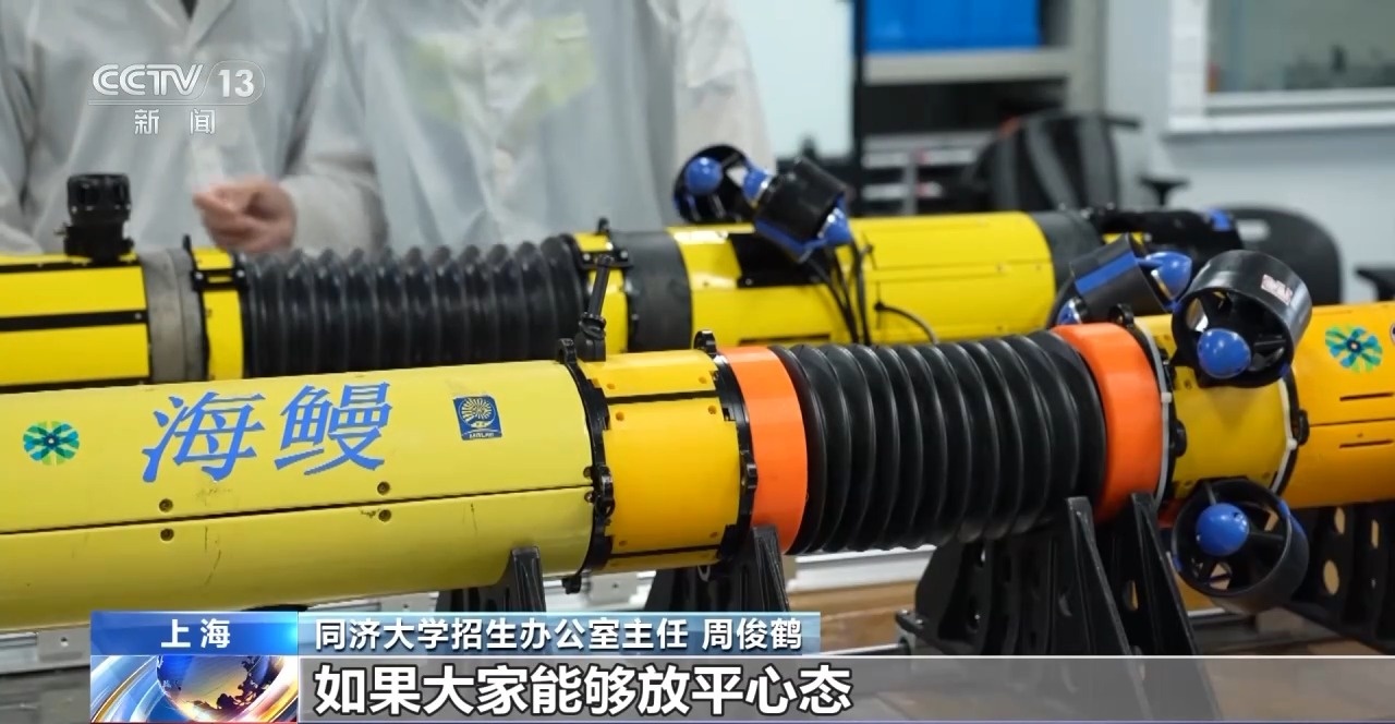 2025強基計劃再升級！@高考生 報考別錯過這個環(huán)節(jié)