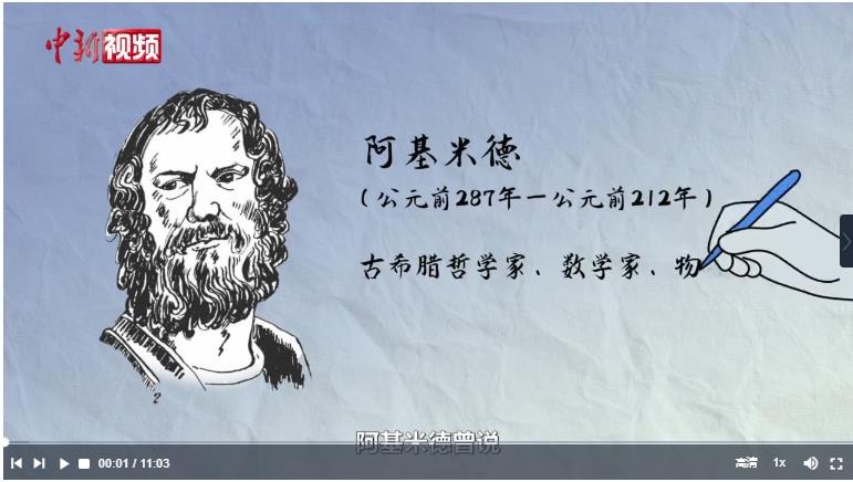 小城大業(yè)丨每小時(shí)下線38臺(tái)起重機(jī)，長(zhǎng)垣“變形金剛”如何“撬動(dòng)地球”？