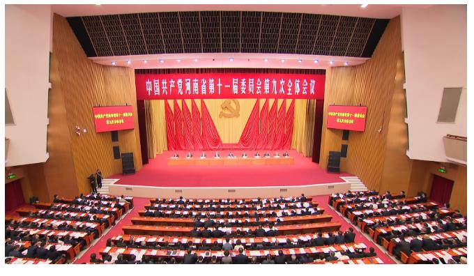 強省建設！河南的“關鍵之答”是什么？｜豫觀察