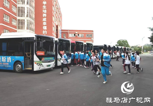 新蔡縣96臺次公交車輛護(hù)航學(xué)子逐夢中考