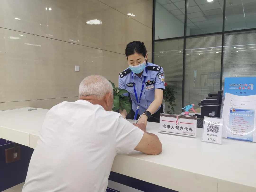 駐馬店公安: 精簡高效的新時(shí)代政務(wù)服務(wù)新實(shí)踐