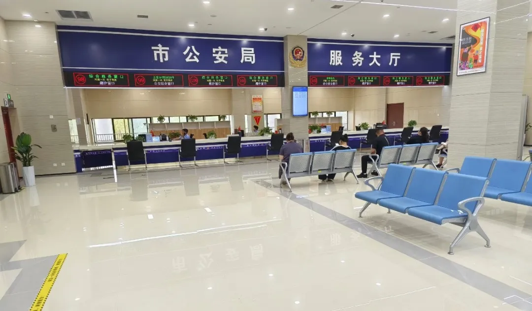 駐馬店公安: 精簡高效的新時(shí)代政務(wù)服務(wù)新實(shí)踐