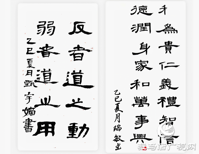 夜校“星辰”云端閃耀！天中智慧夜校學(xué)員靜態(tài)作品展開啟藝術(shù)新篇
