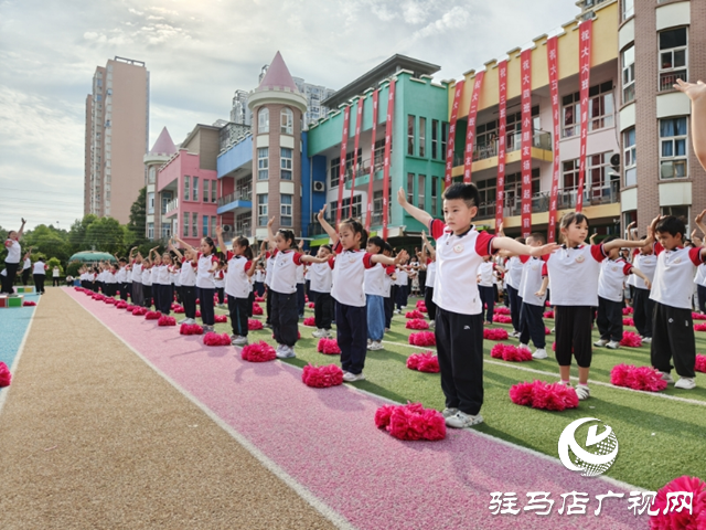 駐馬店市實驗幼兒園舉行畢業(yè)典禮