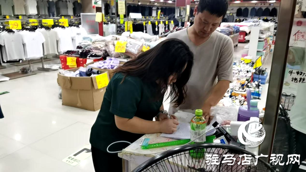 平輿縣十字路鄉(xiāng)：防微杜漸顯真章，隱患排查見實效