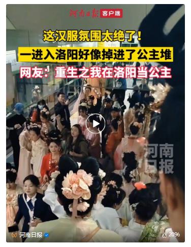 何言：老家河南，“開(kāi)”新圖強(qiáng)