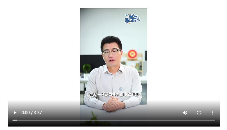 10倍大的新陸港，能否讓河南邁向“樞紐經(jīng)濟(jì)2.0時(shí)代”？| 大象時(shí)政+聊會(huì)兒